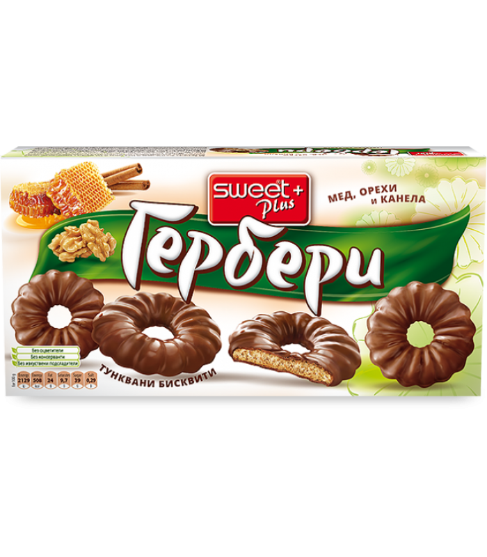Б-ТИ ГЕРБЕРИ С МЕД И ОРЕХИ СУИТ+ 180ГР